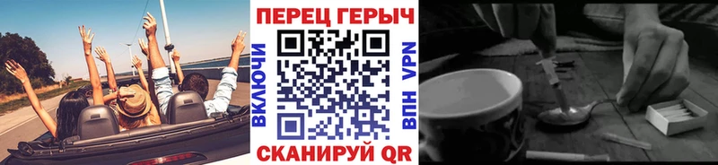 Героин Афган  купить   Агрыз 