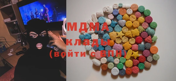 герыч Алексеевка