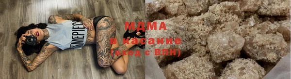 герыч Алексеевка