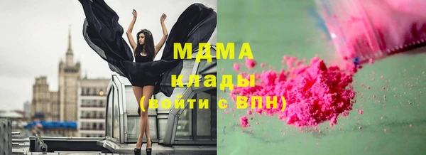 герыч Алексеевка