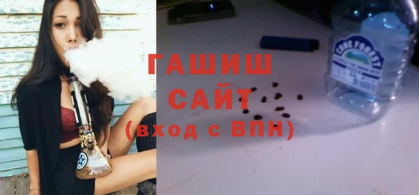 ГАЛЛЮЦИНОГЕННЫЕ ГРИБЫ Алзамай