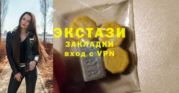 альфа пвп VHQ Кукмор
