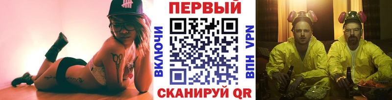 сколько стоит Агрыз Первитин мет