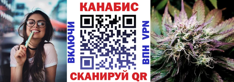 Конопля сатива Агрыз
